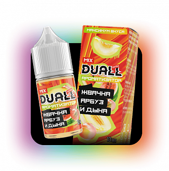 Ароматизатор Duall MIX "Жвачка арбуз дыня" 13мл (на 30мл)