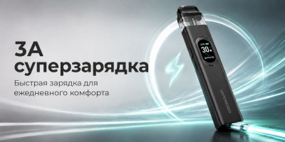 Vaporesso XROS 6 1800mAh (Abyssal Blue)
