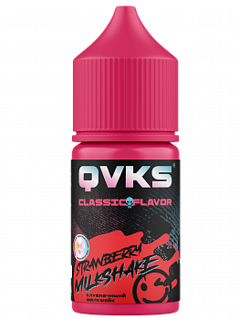 Ароматизатор QVKS CLASSIC KONSTRUKT "Клубничный милкшейк" (на 30мл)